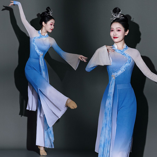 2025新款中国风古典舞扇子服装 蓝色女装舞台演出服 量身定制舞蹈