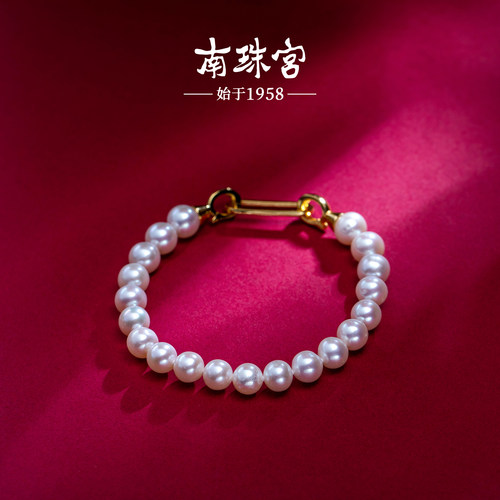 南珠宫925银淡水珍珠手链职场通勤百搭高级感生日礼物送女友S068D