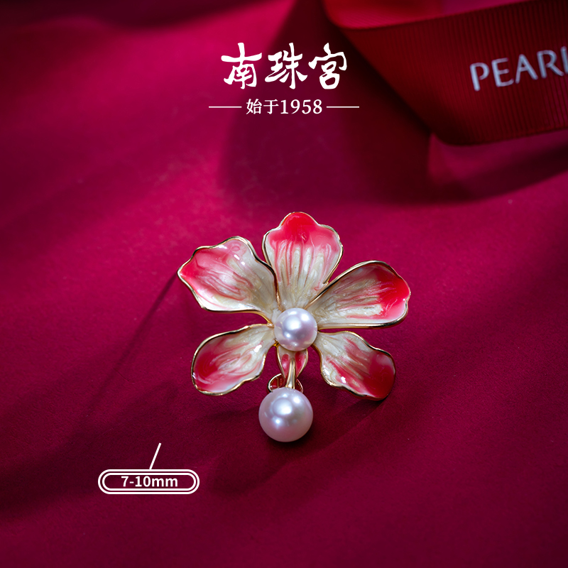 南珠宫新中式国风万代兰天然淡水珍珠胸针别针时尚胸花C-Z002HD-J