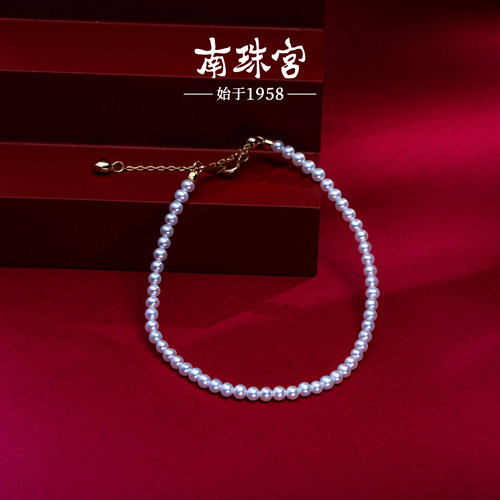 南珠宫流萤淡水珍珠手链S925银时尚职场通勤百搭高级感C-S039SD-J