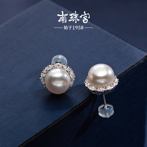 南珠宫S925银淡水珍珠耳环耳饰耳钉气质个性时尚百搭送女友礼物