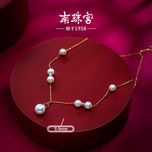 南珠宫新款S925银淡水珍珠项链水滴型时尚百搭气质送礼C-SDX006