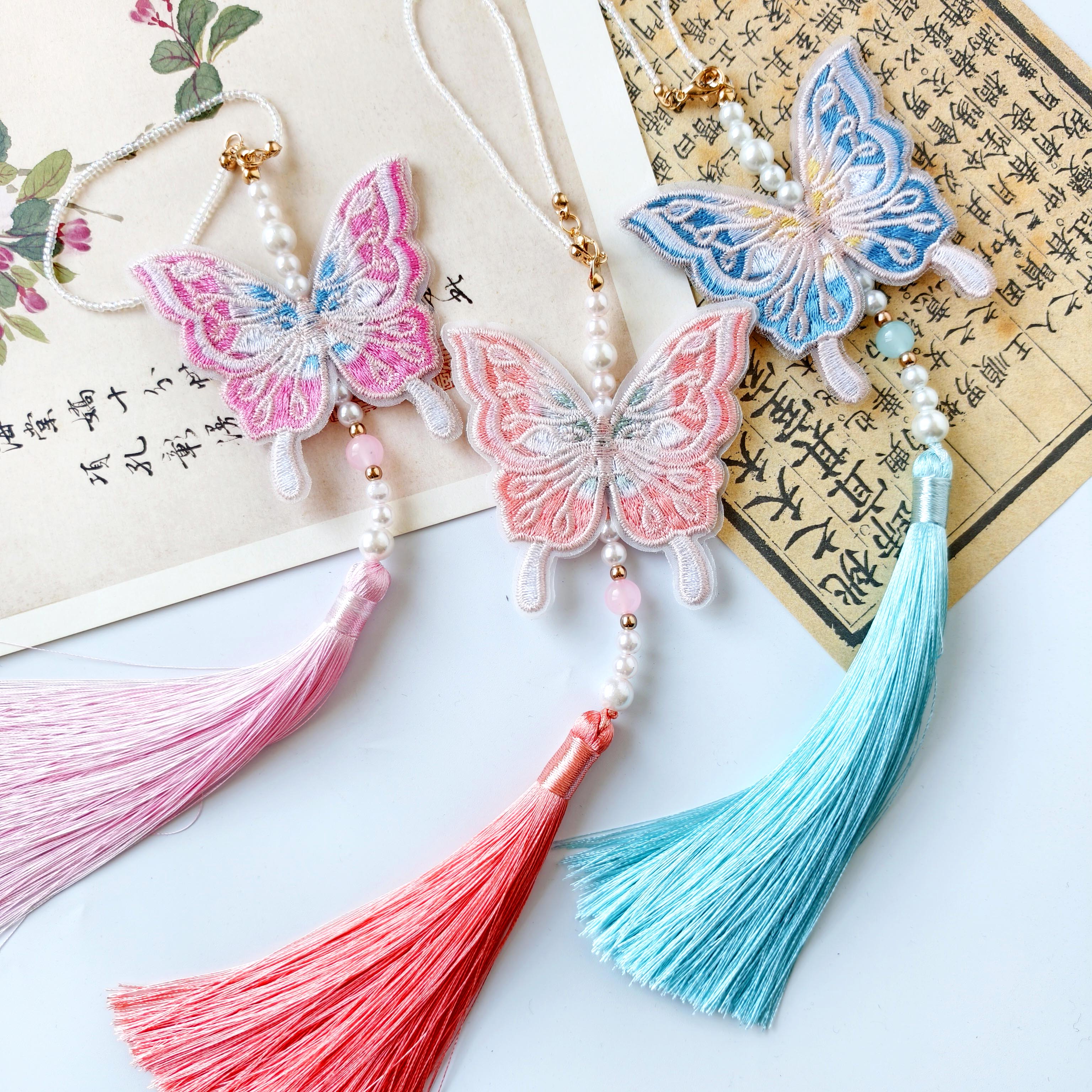 侠古与梦 古风蝴蝶刺绣挂饰压襟汉服旗袍配饰流苏包包小挂件饰品