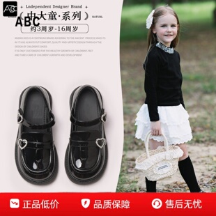 女孩玛丽珍单鞋 ABC童鞋 女童乐福小皮鞋 儿童黑色演出鞋 2026春秋季