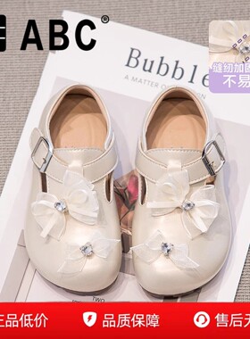 ABC真皮女童公主鞋2026春季新款儿童女宝配裙子小皮鞋芭蕾勃肯鞋