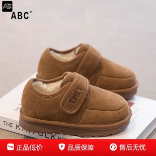 ABC真皮女童勃肯儿童棉鞋雪地靴冬季新款男童加绒加厚东北大棉鞋