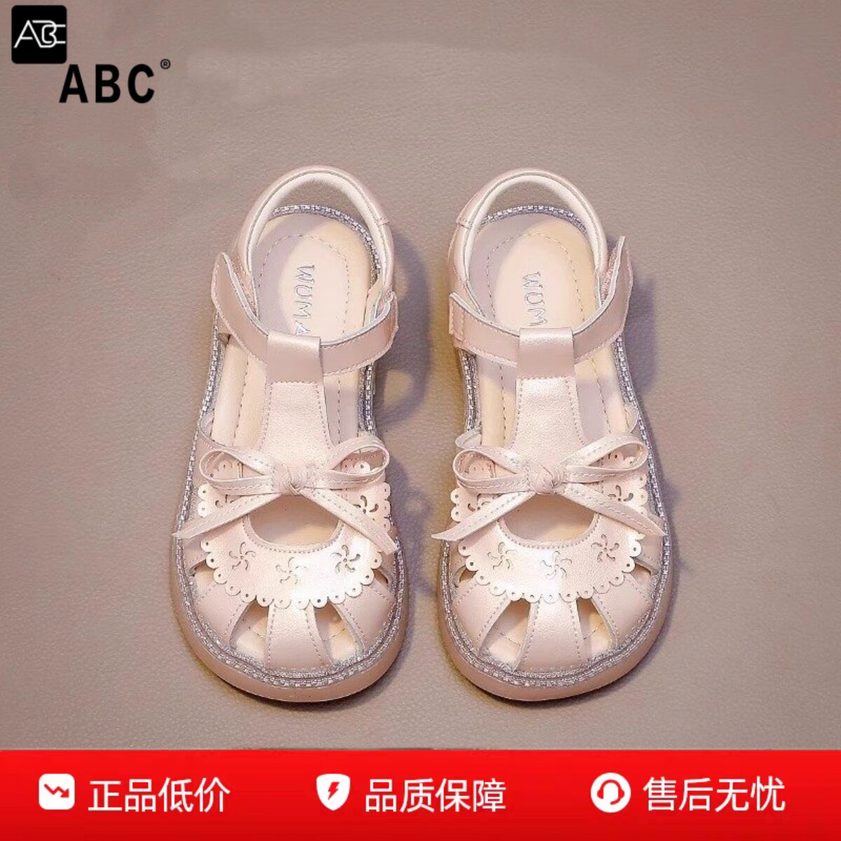 ABC真皮女童鞋儿童凉鞋2026夏季新款小女孩包头镂空软底公主鞋