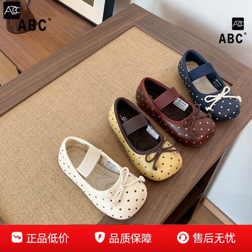 ABC女童春季新款波点玛丽珍鞋