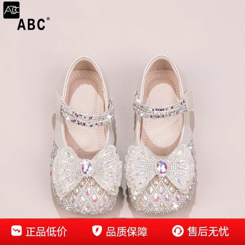 真皮女童公主鞋软底防滑底水晶