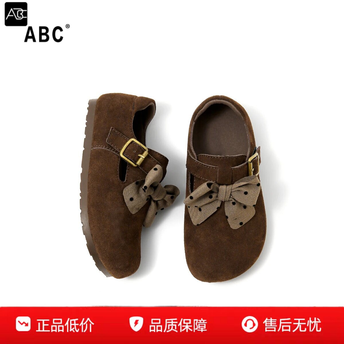 ABC女童勃肯鞋春秋软底蝴蝶结图片