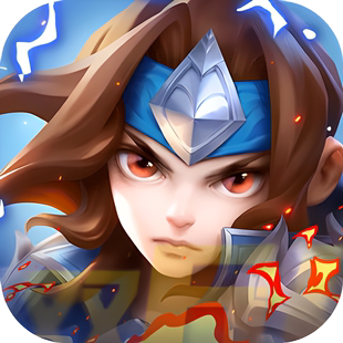 少年三国志：零 冰火折上折扣号星币代金券平台币 0·1折免费版