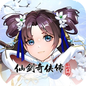 仙剑奇侠传:新的开始手游折上折扣号首续充星币代金券平台币
