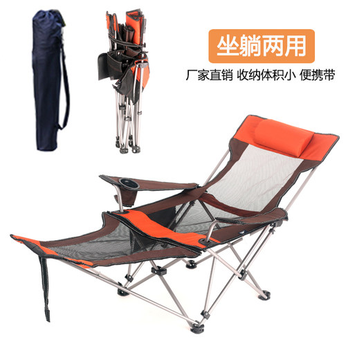 户外折叠椅两用便携式沙滩医院