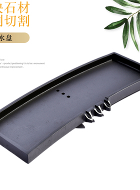 简约创意假山石槽小鱼缸循环鱼池喷水流水器水景摆件装饰造景配件