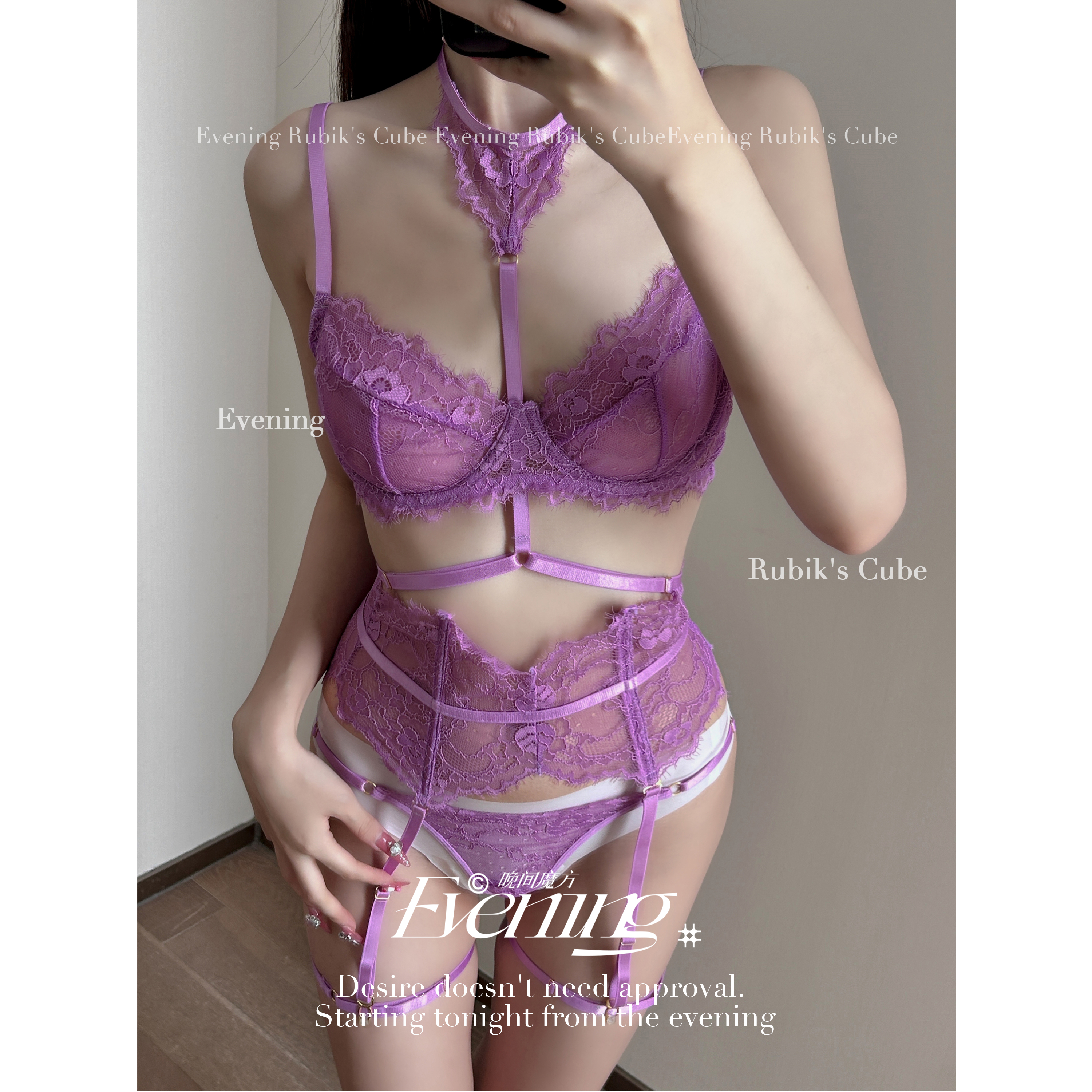 蝴蝶美神* 性感纯欲小胸聚拢胸衣女重工蕾丝花边挂脖吊带内衣套装