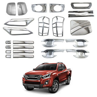 适用于12-16款五十铃Isuzu D-MAX 倒车镜拉手门碗尾灯罩等外饰