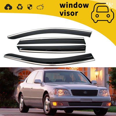 适用于1991-2024款雷克萨斯LS400 460 460L 500H车门晴雨挡改装饰