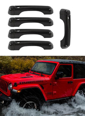 适用于18-21款Jeep Wrangler JL Jeep Gladiator JT车门外拉手
