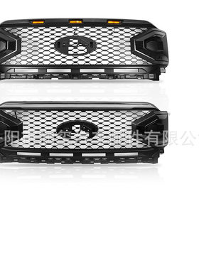 适用21款福特猛禽F150改装黑寡妇款前中网带灯前网格中网配件