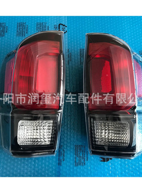 适用于丰田塔库玛TOYOTA 16-19 TACOMA  taillight