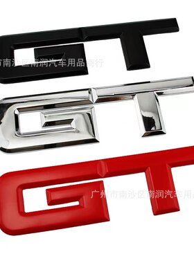 适用于新款福特野马5.0车标 侧标GT后尾标改装车贴标贴字牌排量标