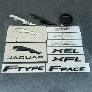 PACE改装 适用于捷豹XF FPACE后车尾标JAGUAR英文字标 车标贴