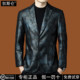 商务休闲单排扣羊皮西服外套帅气潮流 新款 狄斯仑真皮西装 男春秋季
