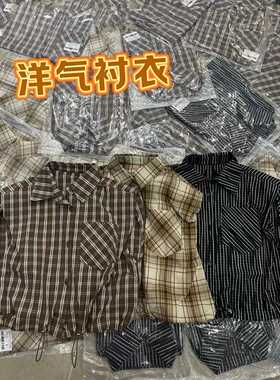 港风慵懒大口袋翻领格子衬衫女2024夏季时尚休闲上衣SAIER STUDIO