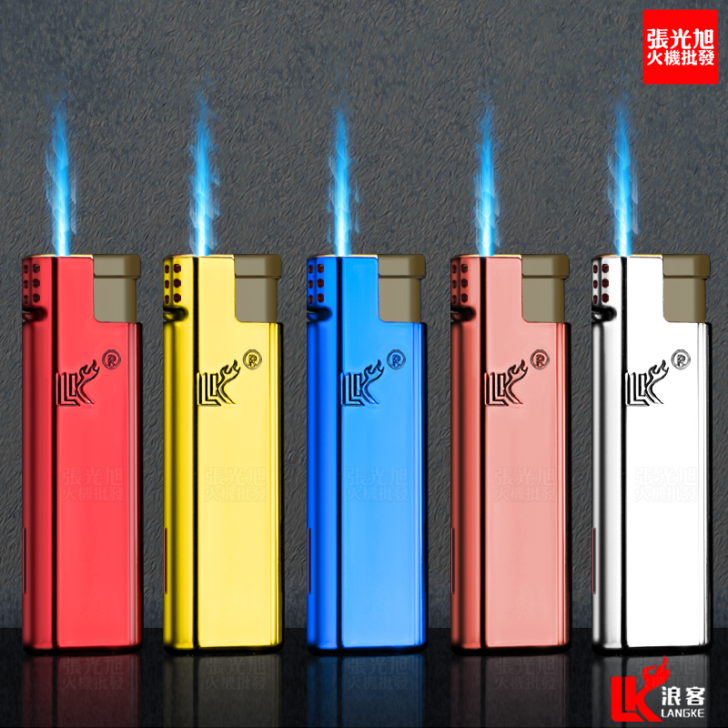 浪客打火机工厂底价批发