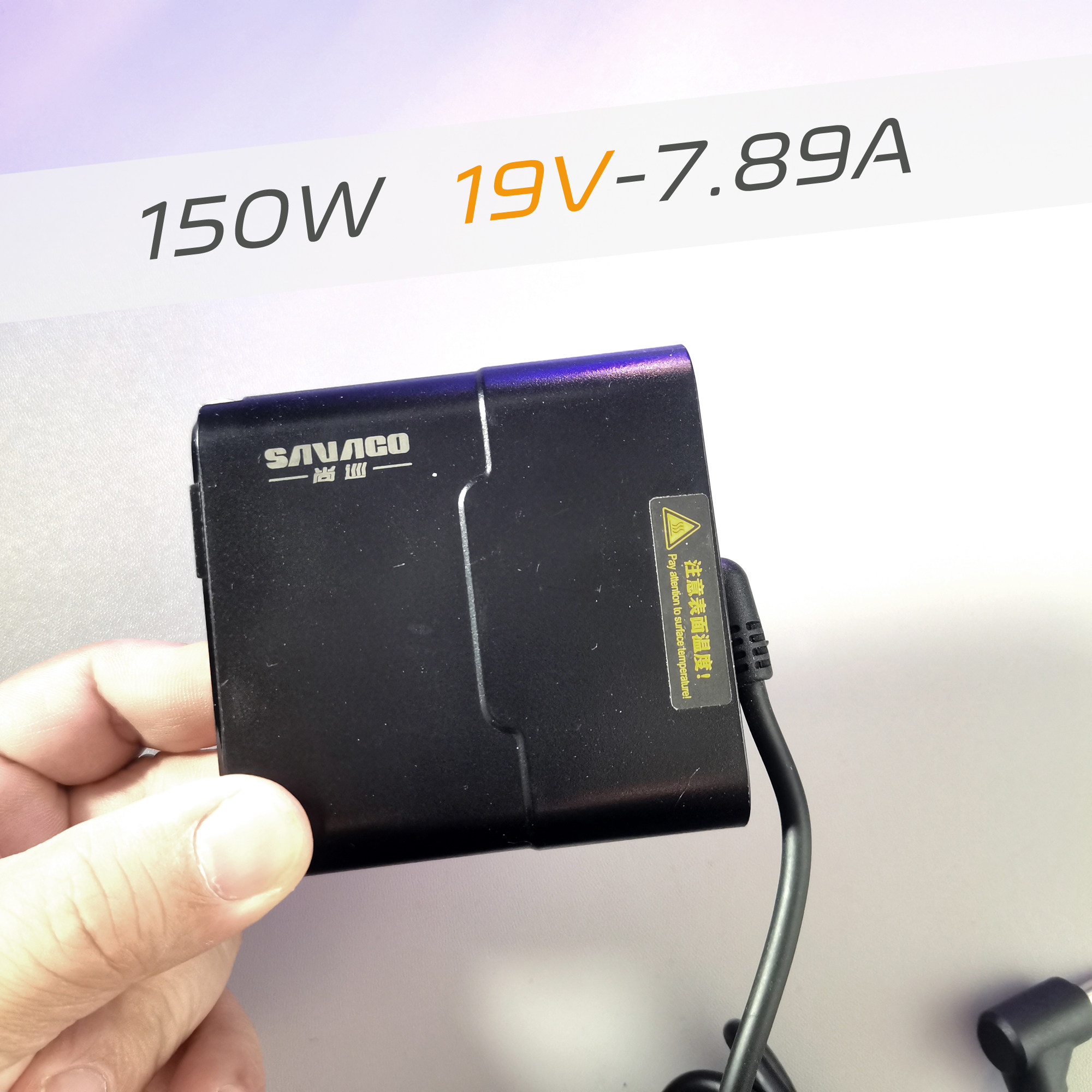 便携150W19V7.89A电源氮化镓充电器NUC13PRO适配器机械革命笔记本