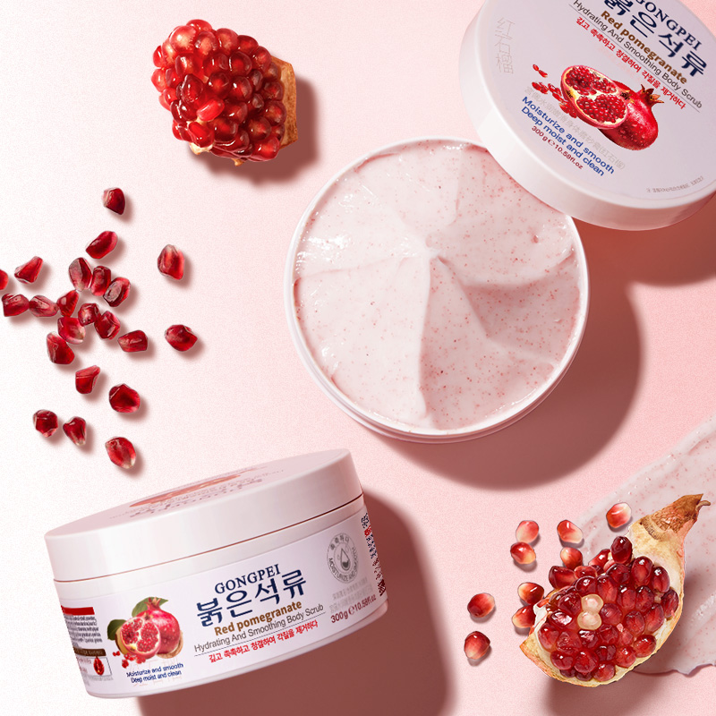 身体嫩滑红石榴秋冬身体磨砂膏