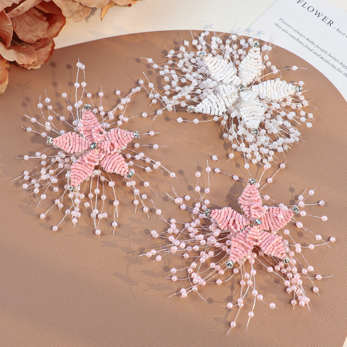 白色花朵串珠编织花朵小米珠