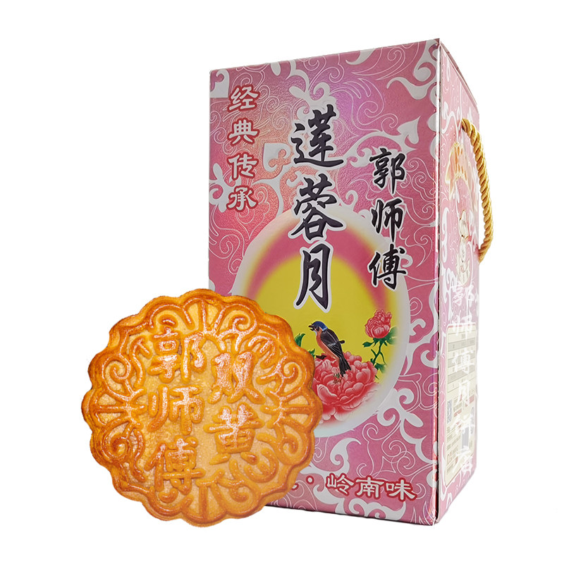 郭师傅月饼店惠州吉隆广式双蛋黄白莲蓉月饼650克4个装中秋节礼盒