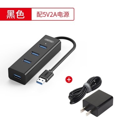 usb3.0分线器扩展器多口笔记本台式脑带供usp集分线器hub转接头多|msdalam kategori Aksesori Digital 3C, komputer USB Zhou Bian, USB HUB/Wang - dari Buy2taobao.com untuk memberikan perkhidmatan ejen Taobao profesional membeli