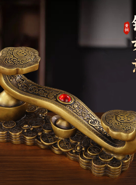 黄铜如意家居摆件吉祥如意金属工艺品办公室家居礼品
