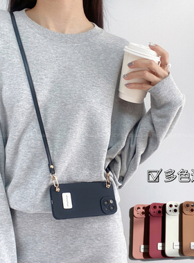 新款小众高级感标签背带挂绳斜挎手机壳适用小米14/13软壳红米note13Pro/12Turbo/3全包防摔k70k60女civi4pro