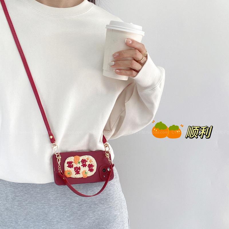 新款柿柿顺利秋冬新年酒红色手机壳带挂绳适用荣耀300/200/100斜挎背带9080软壳magic7/6全包防摔x5060保护套