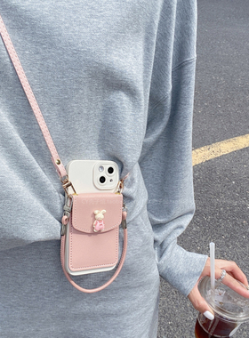 简约ins穿粉色衣服的小兔卡包适用OPPOReno14手机壳Reno13/12新款findx8s/x7斜挎手提绳A3/A5可爱A6pro手机套