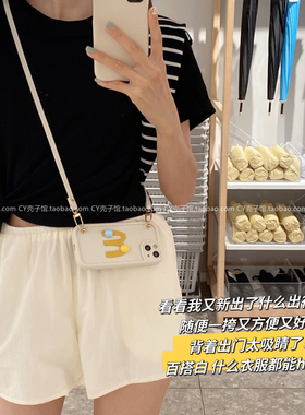 ins小众创意立体圆球M字适用苹果15promax手机壳iPhone14斜挎挂绳13女新款12简约个性11全包防摔套xsxr时尚8p