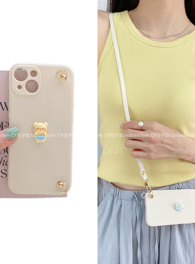 ins夏日小清新冰淇淋小熊适用11苹果15ProMax手机壳iPhone13斜挎挂绳14可爱新款12防摔保护套xs/xr简约8p全包