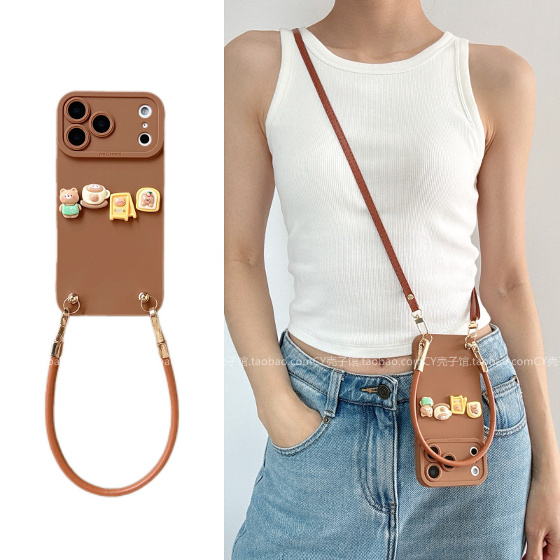 趣味ins可爱卡通小熊咖啡铺适用华为mate80/70/60手机壳pura80新款p70斜挎背带手提绳nova15/14畅享80保护套