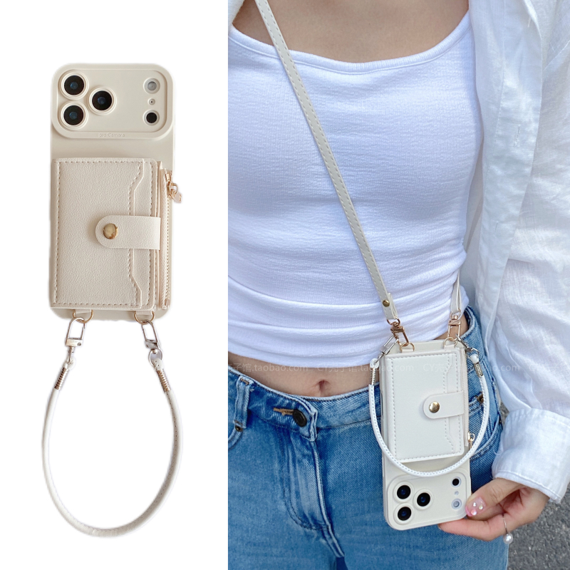 超好看英伦风卡包背带挂绳手机壳