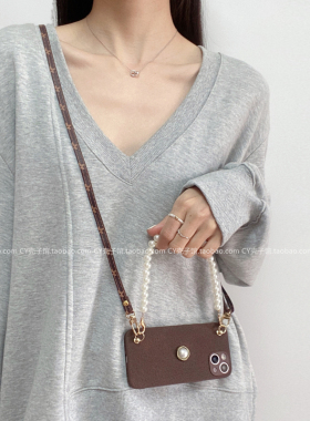 复古棕法式珍珠手链条适用华为mate60手机壳p50/40/30pro斜挎绳nova11/10/9全包荣耀100/90/80/70pro软壳x40i