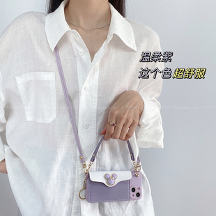 初春小清新紫色米奇零钱卡包适用小米15手机壳红米note14/13pro斜挎可背Turbo4腕带挂绳k80k7060气质civi全包