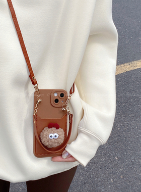 ins冬日氛围感可爱毛绒煤球卡包适用华为mate70/60手机壳pura80全包p70斜挎手提绳nova14/13/12pro畅享80/70x