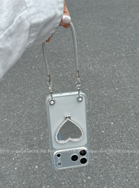 超好看闪闪钻石爱心镜子支架ins适用华为mate80/70/60手机壳pura80透明软壳p70手提挂绳nova15/14新款高级感