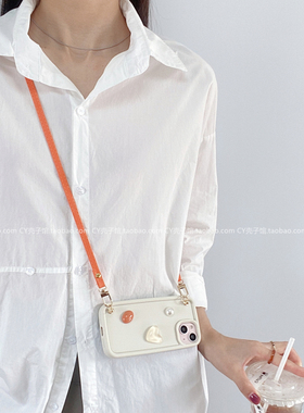 ins小众白色手机壳适用iPhone15Promax苹果14保护套13夏日橙色斜挎绳12珍珠手链11防摔软硅胶xs全包边xr简约8