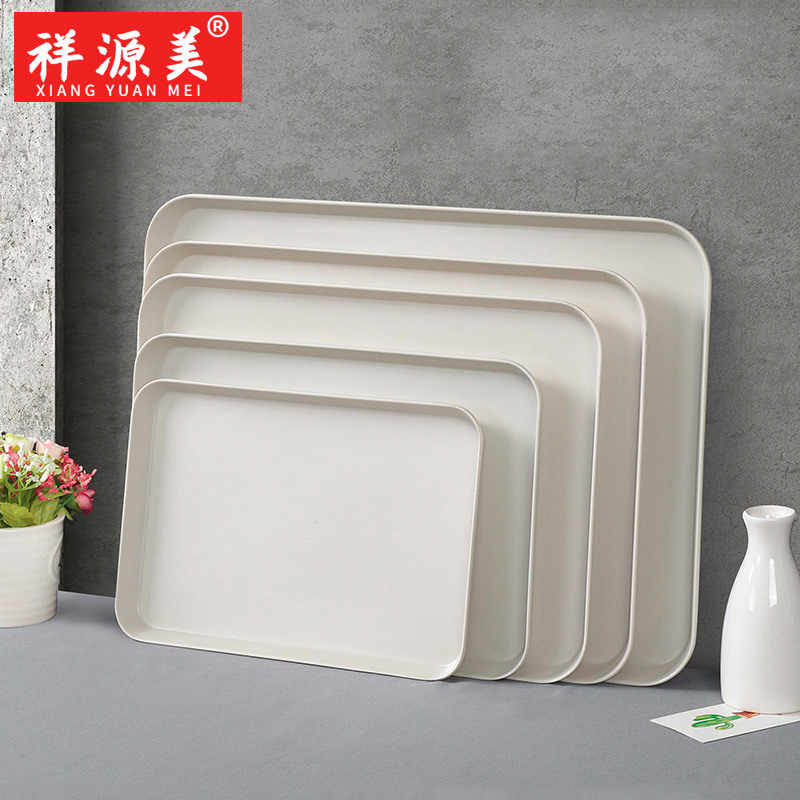 密胺餐具仿瓷托盘长方盘商用