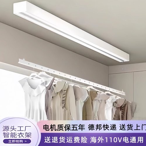 明装单杆国外电通用110V220V