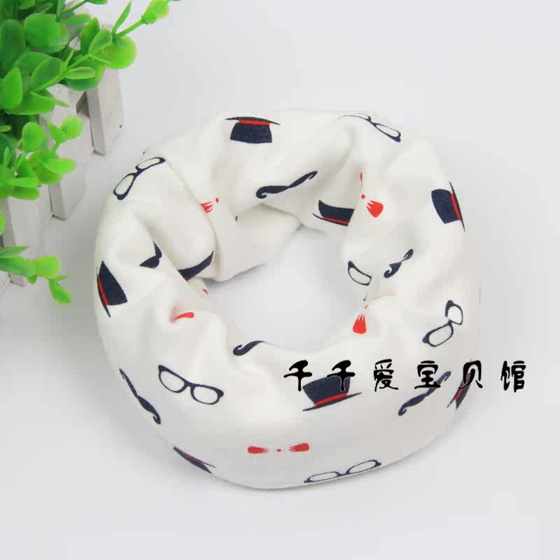 Echarpe enfant - Ref 2141611 Image 3